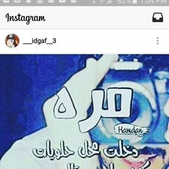 aliaboody86
